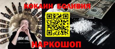 герыч Можайск