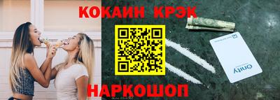 первитин Моздок
