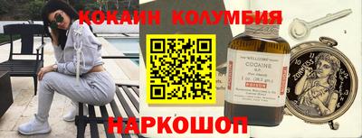 первитин Моздок
