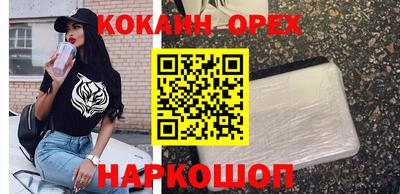 прущий лед Нарткала