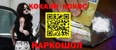 первитин Моздок
