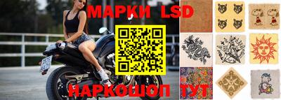 мефедрон мука Можга
