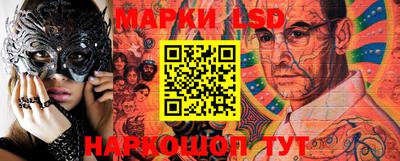 первитин Моздок