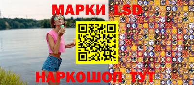 первитин Моздок