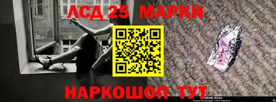 мефедрон мука Можга