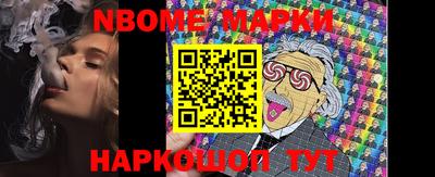 мефедрон мука Можга