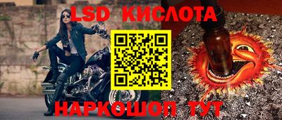 мефедрон мука Можга