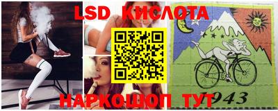 мефедрон мука Можга