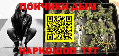 герыч Можайск