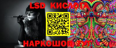 герыч Можайск
