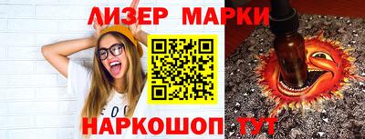первитин Моздок