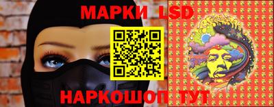 герыч Можайск