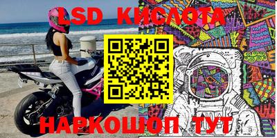 герыч Можайск