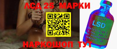 первитин Моздок
