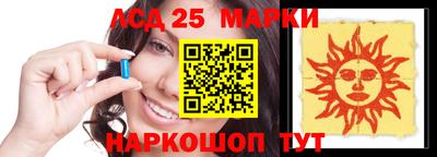 первитин Моздок