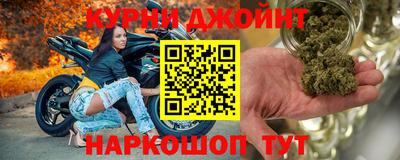 мефедрон мука Можга