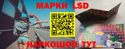 МДМА Нальчик