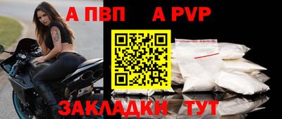 герыч Можайск