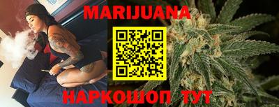 мефедрон мука Можга