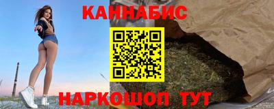 первитин Моздок