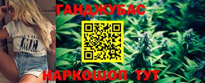 мефедрон мука Можга