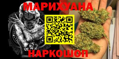 мефедрон мука Можга