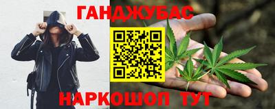 герыч Можайск