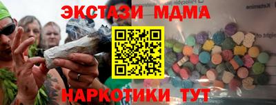 первитин Моздок