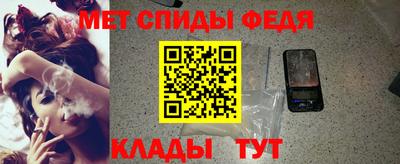 герыч Можайск
