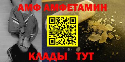 герыч Можайск