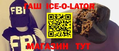 мефедрон мука Можга