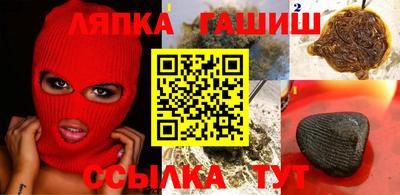 мефедрон мука Можга