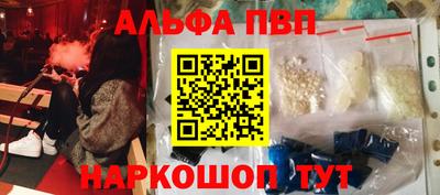 мефедрон мука Можга