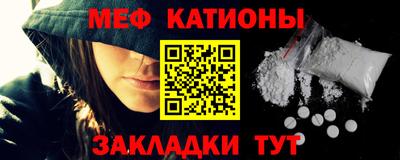 герыч Можайск